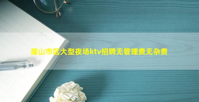 晋城酒吧招聘
